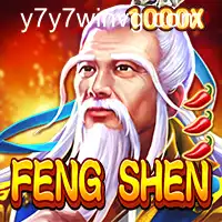 FengShen