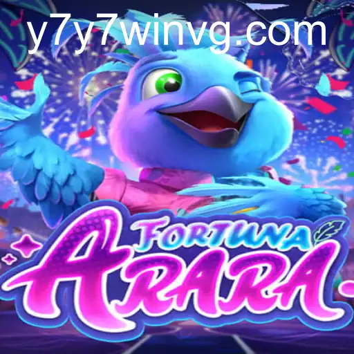 FortunaArara